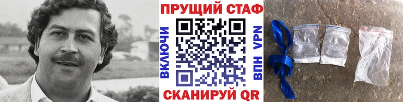 Купить закладку Каннабис  Меф мяу мяу  Alpha-PVP  Галлюциногенные грибы  ГАШ  Мосальск
