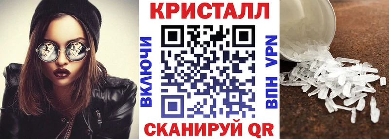 Купить где  Мосальск  Амфетамин VHQ 