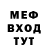 Кетамин VHQ Daria Kotyukh