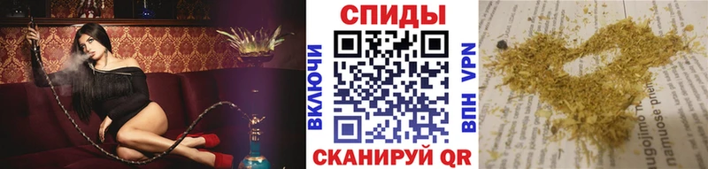 Купить закладки  Мосальск  Бутират Butirat 