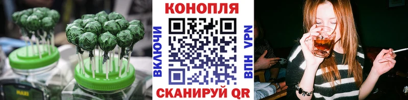 Еда ТГК марихуана  Купить закладки  Мосальск 