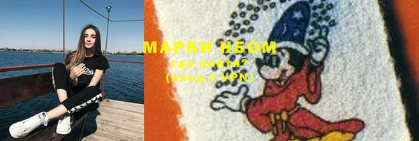 дурь Зеленодольск