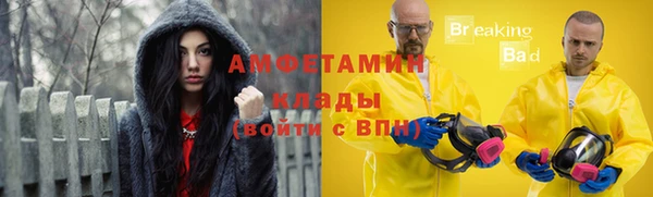 дурь Зеленодольск