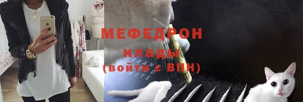 дурь Зеленодольск