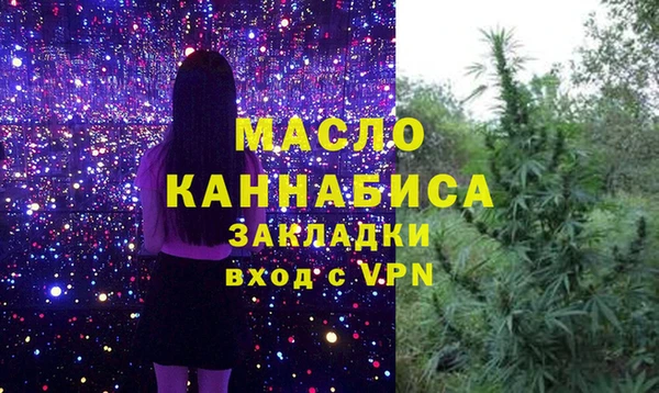 дурь Зеленодольск