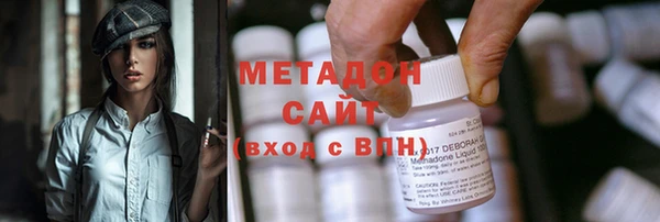 хмурый Усинск