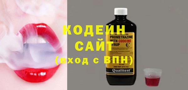 дурь Зеленодольск