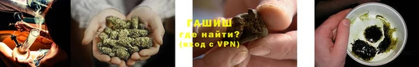 дурь Зеленодольск