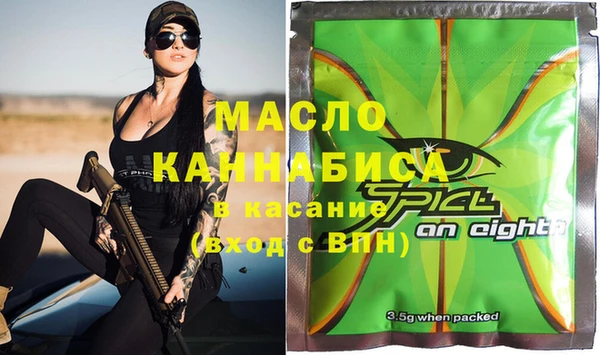 дурь Зеленодольск