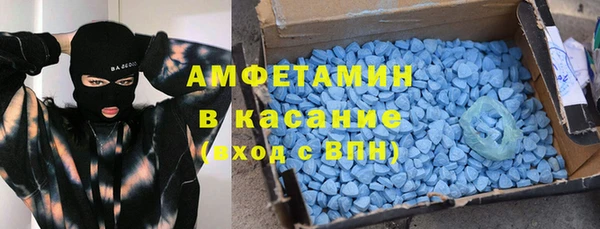 хмурый Усинск