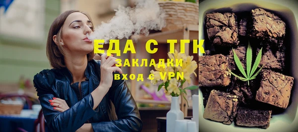 дурь Зеленодольск