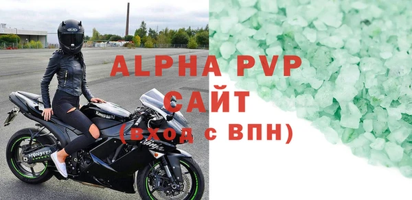 дурь Зеленодольск