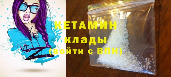 дурь Зеленодольск